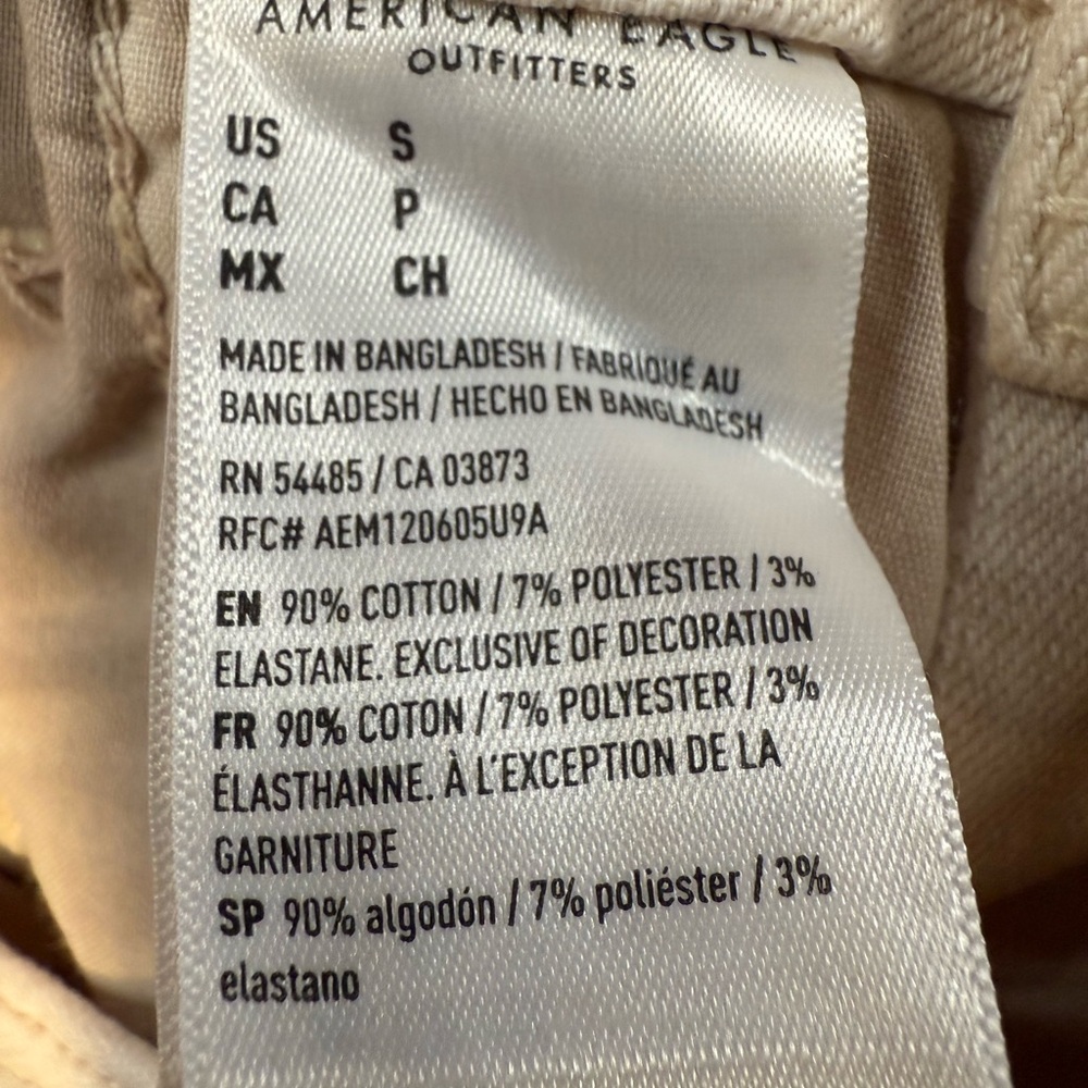 American Eagle Womens Shortalls Small Beige Denim Overall Shorts NWT - Picture 8 of 9